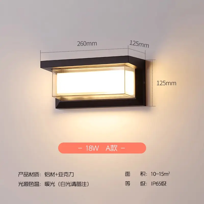 18W Solar LED Wall Lamp Outdoor Garden Light - Image 17