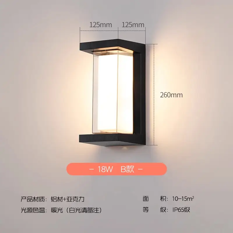 18W Solar LED Wall Lamp Outdoor Garden Light - Image 18
