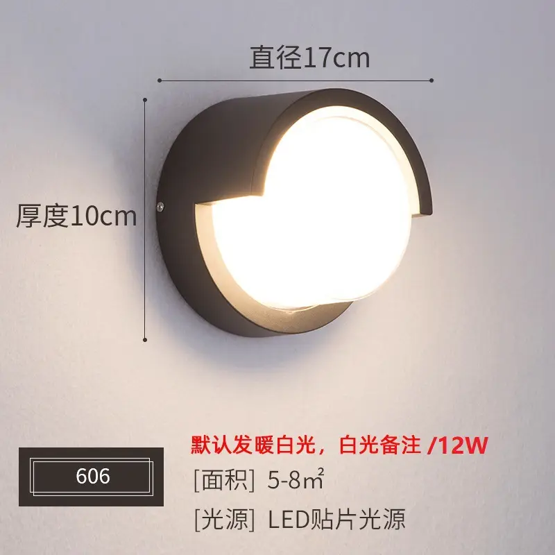 18W Solar LED Wall Lamp Outdoor Garden Light - Image 3