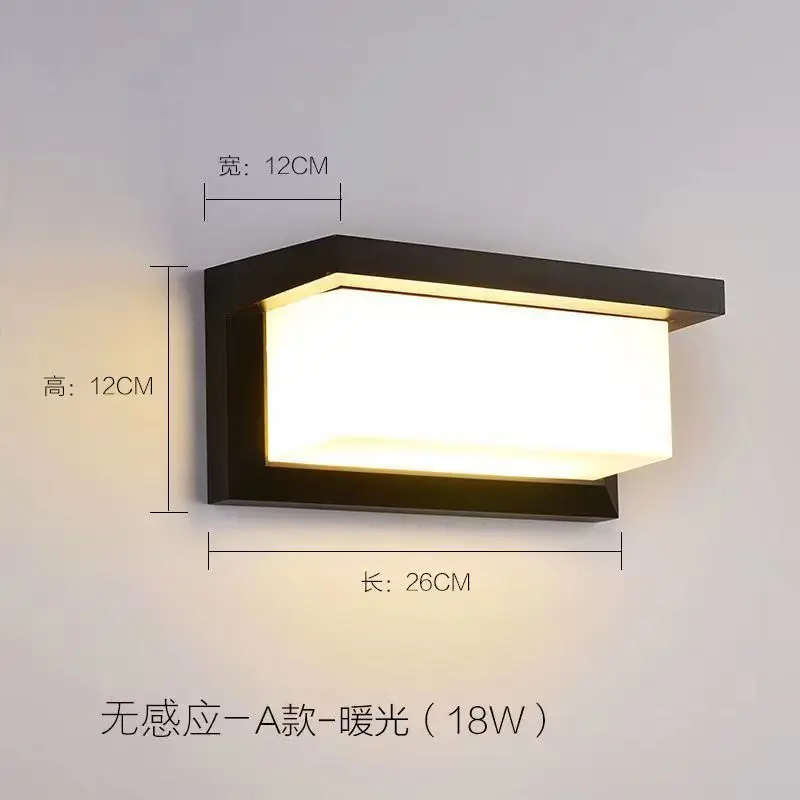 18W Solar LED Wall Lamp Outdoor Garden Light - Image 4