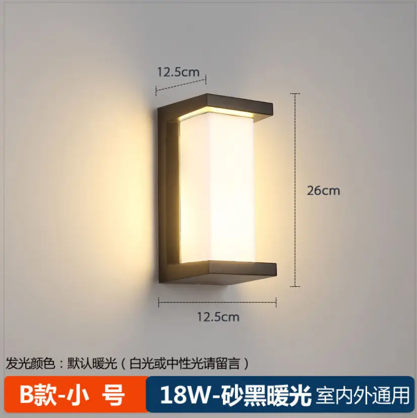 18W Solar LED Wall Lamp Outdoor Garden Light - Image 6