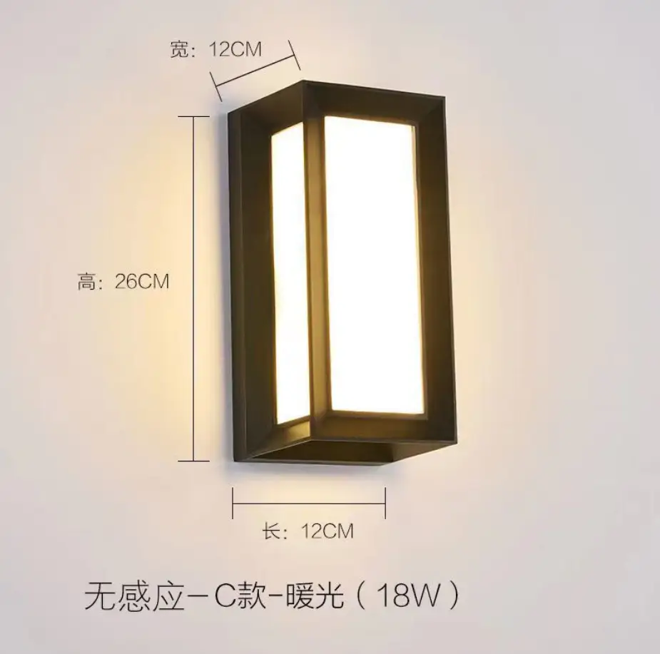 18W Solar LED Wall Lamp Outdoor Garden Light - Image 8