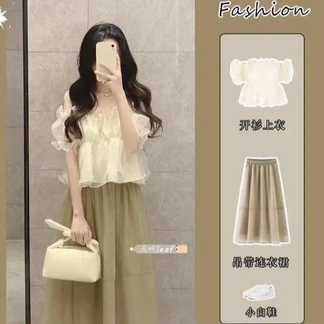 Women Off-Shoulder Mesh Top & Skirt Set Light Blue 2024 — feature 4