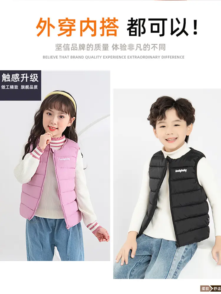 2025 Autumn Kids Down Cotton Vest Blue Pink Yellow - Image 9