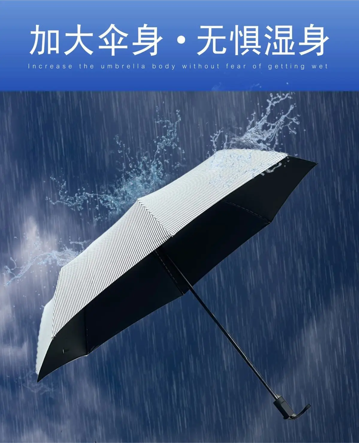 Cute Cartoon Dog Print Dual-Purpose Umbrella — feature 14