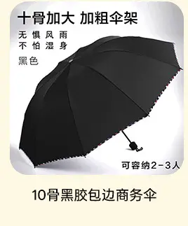 关联营销_02.jpg