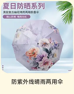 关联营销_06.jpg