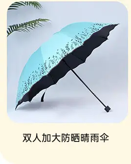 关联营销_08.jpg
