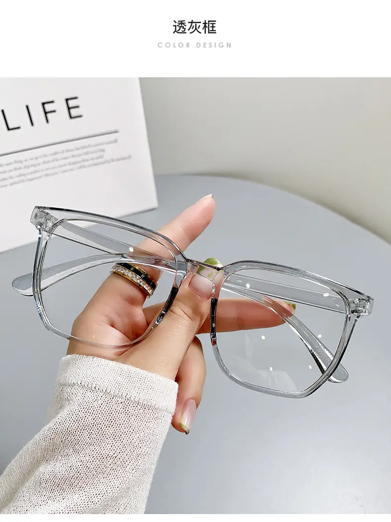 Anti-Blue Light Myopia Glasses Large Frame Unisex — feature 15