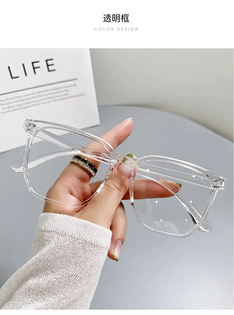 Anti-Blue Light Myopia Glasses Large Frame Unisex — feature 17