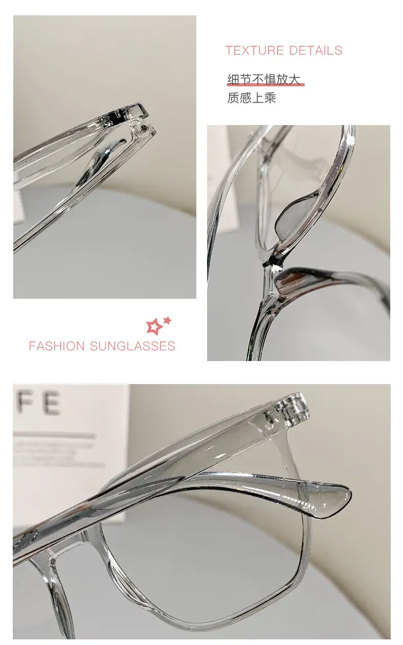 Anti-Blue Light Myopia Glasses Large Frame Unisex — feature 7
