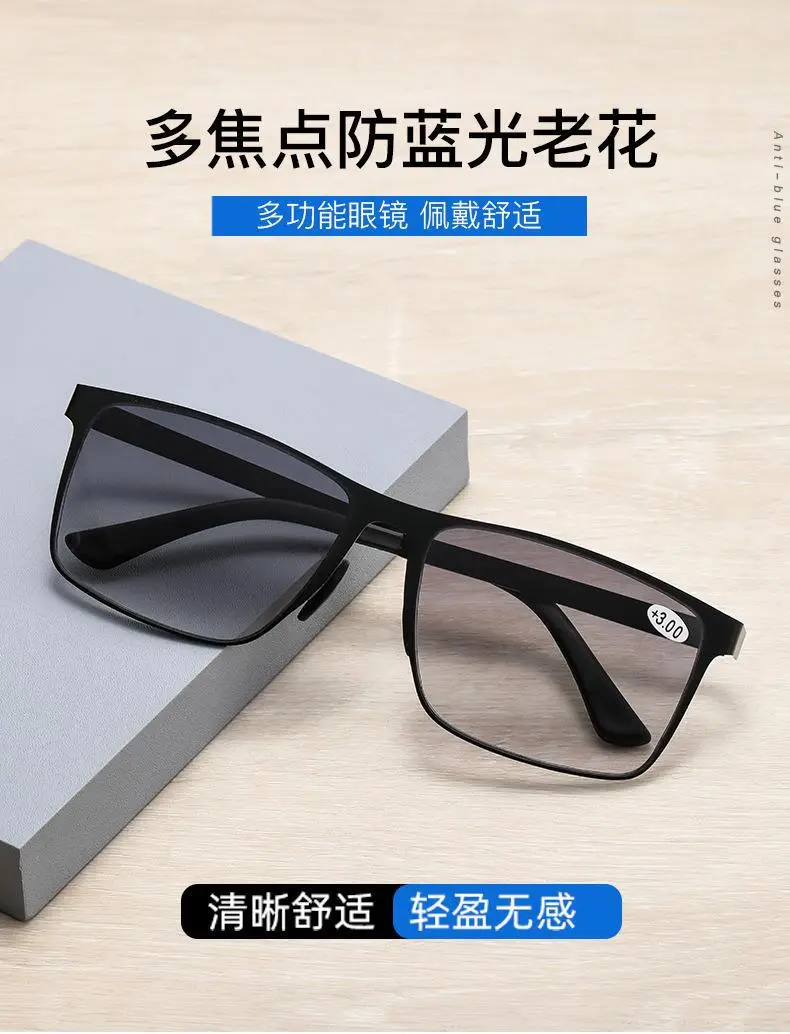Men's Anti-Violet Sunglasses with Zoom & Progressive Focus — feature 1