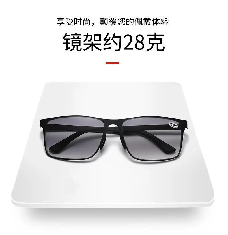Men's Anti-Violet Sunglasses with Zoom & Progressive Focus — feature 13