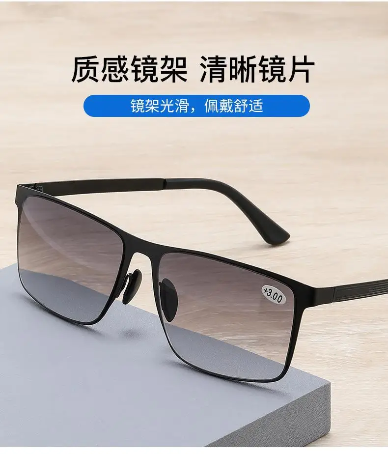 Men's Anti-Violet Sunglasses with Zoom & Progressive Focus — feature 5