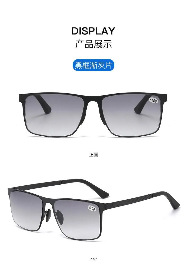 Men's Anti-Violet Sunglasses with Zoom & Progressive Focus — feature 7