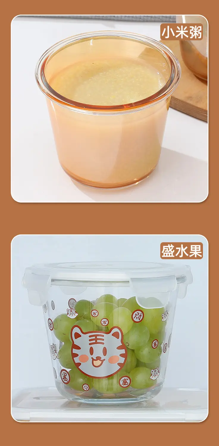 Amber Soup Bowl Microwave Heating Lunch Box — feature 5