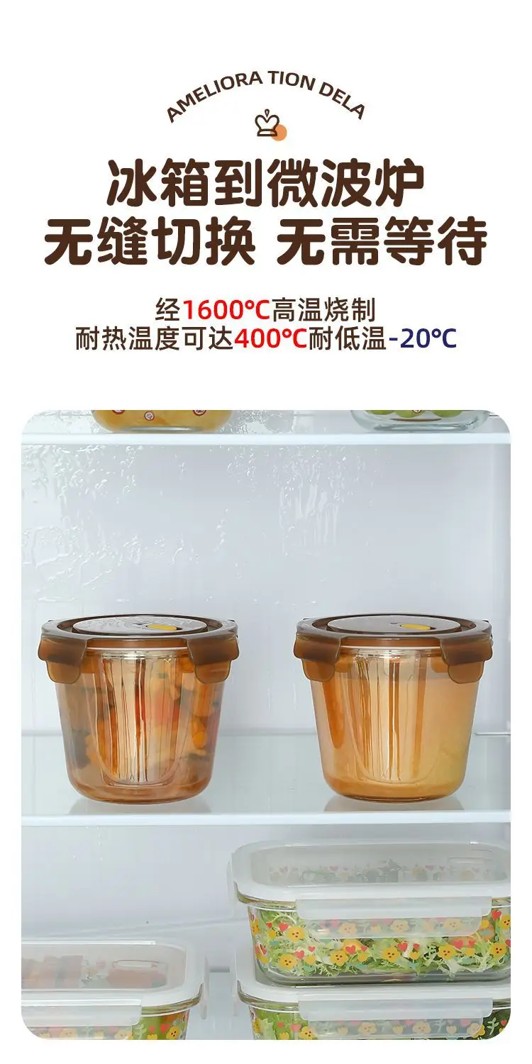Amber Soup Bowl Microwave Heating Lunch Box — feature 6