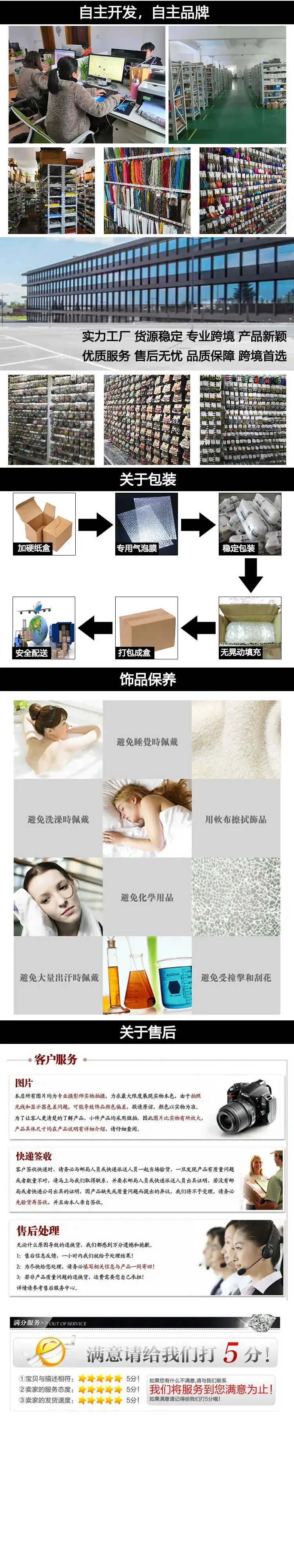 QQ图片20190304174935