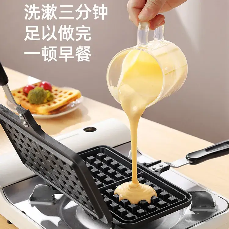 Wholesale Plaid Waffle Machine for Home Use - Image 6
