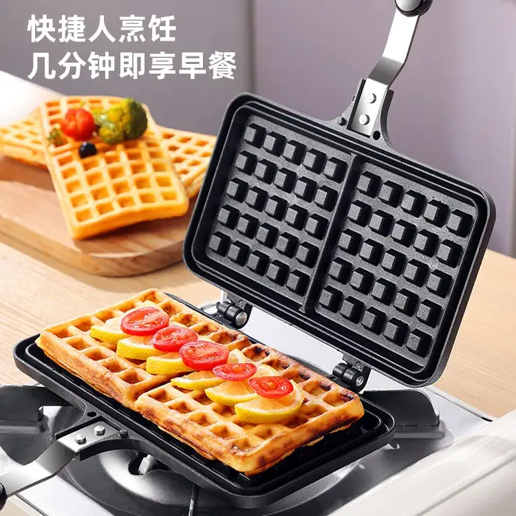 Wholesale Plaid Waffle Machine for Home Use - Image 7