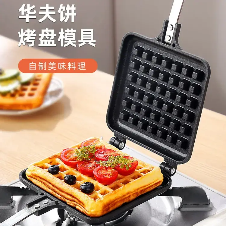 Wholesale Plaid Waffle Machine for Home Use - Image 8