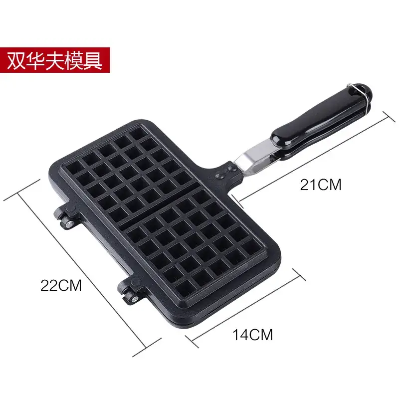 Wholesale Plaid Waffle Machine for Home Use - Image 2