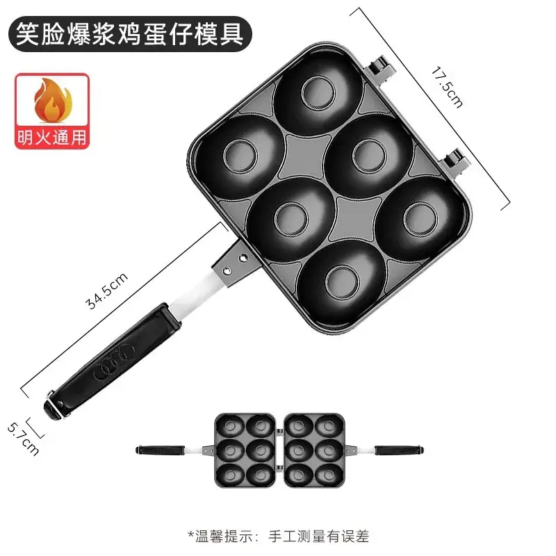 Wholesale Plaid Waffle Machine for Home Use - Image 3