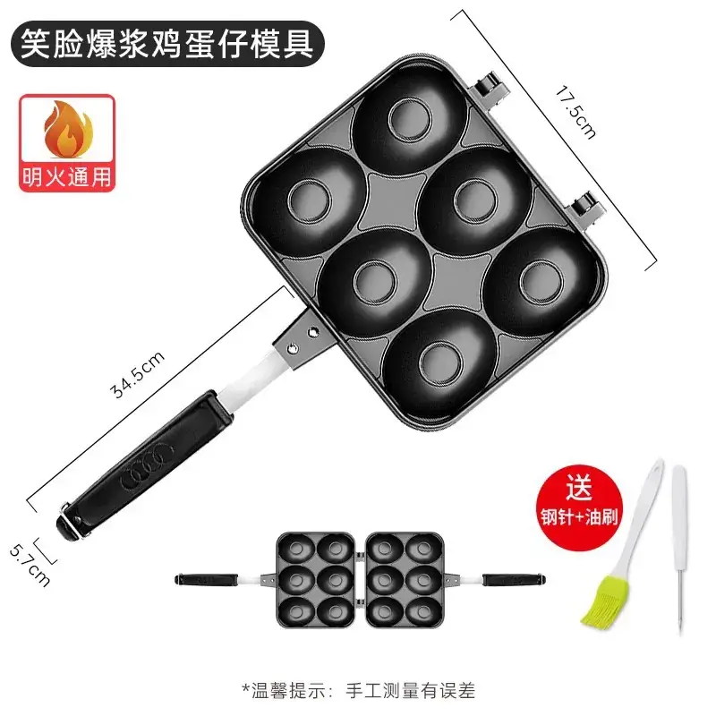 Wholesale Plaid Waffle Machine for Home Use - Image 4
