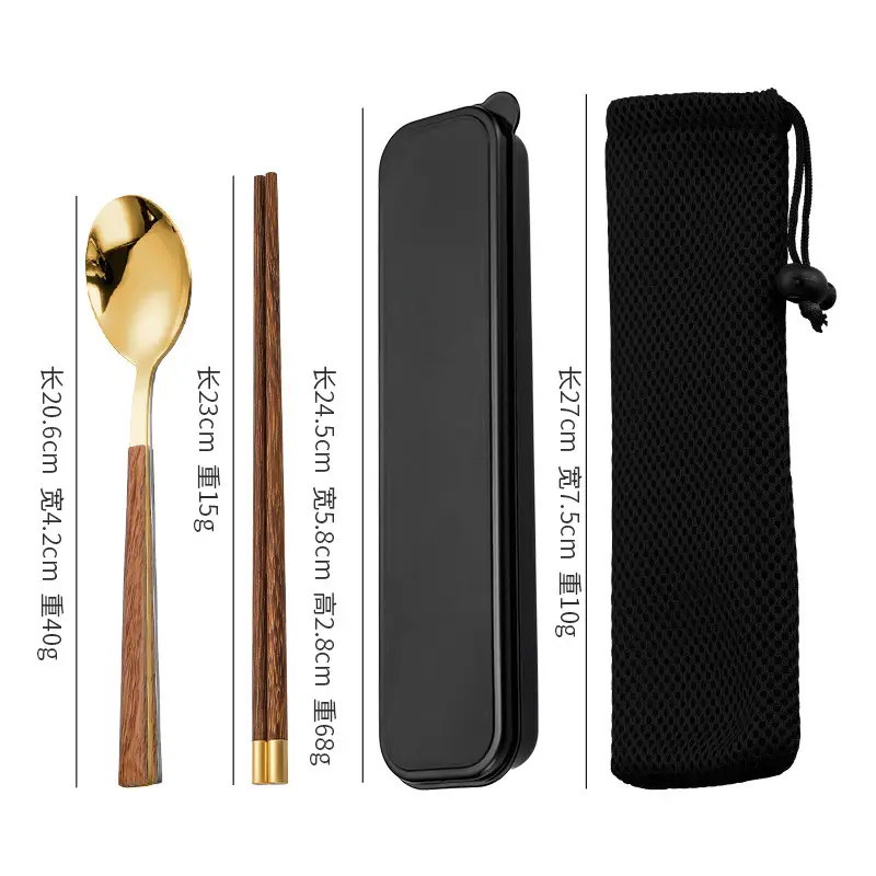 Stainless Steel Student Tableware Set Wooden Handle 3-Piece - Image 10