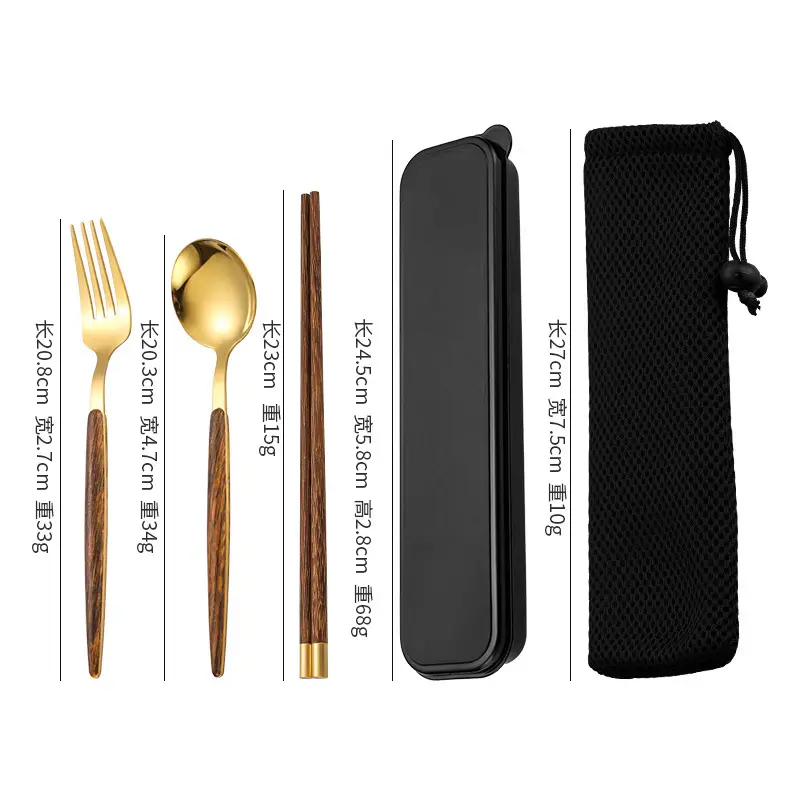 Stainless Steel Student Tableware Set Wooden Handle 3-Piece - Image 16
