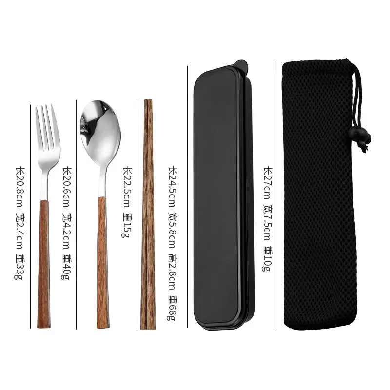Stainless Steel Student Tableware Set Wooden Handle 3-Piece - Image 4