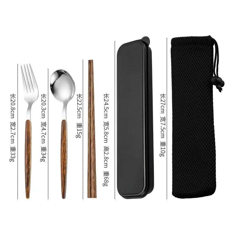 Stainless Steel Student Tableware Set Wooden Handle 3-Piece - Image 8