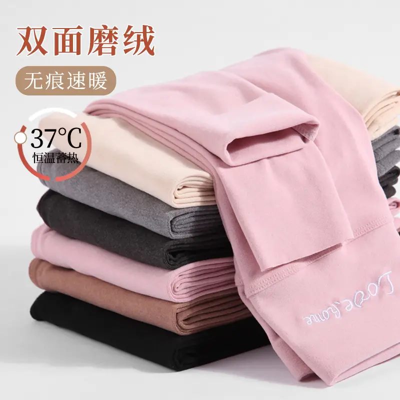Velvet Warm Leggings Women Self Heating High Waist Cotton - Image 7