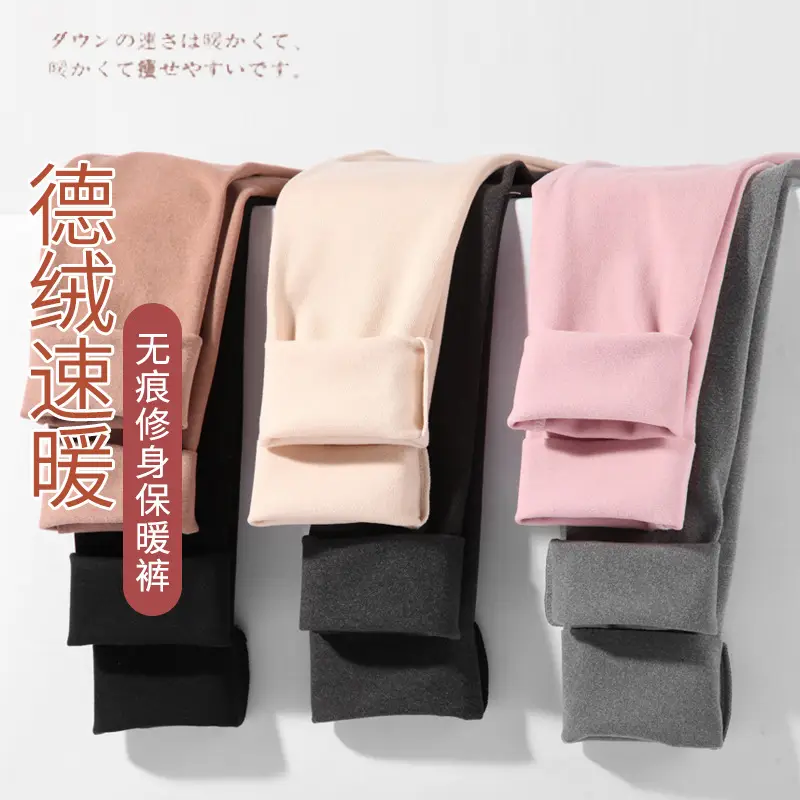 Velvet Warm Leggings Women Self Heating High Waist Cotton - Image 8