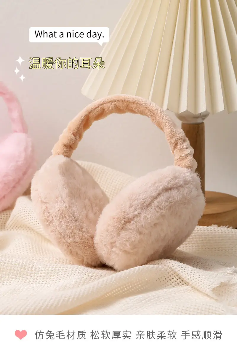 Winter Plush Earmuffs for Girls & Boys Warm Portable Ear Warmers — feature 19