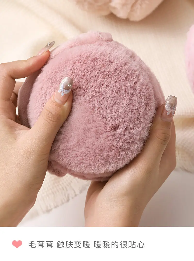 Winter Plush Earmuffs for Girls & Boys Warm Portable Ear Warmers — feature 21