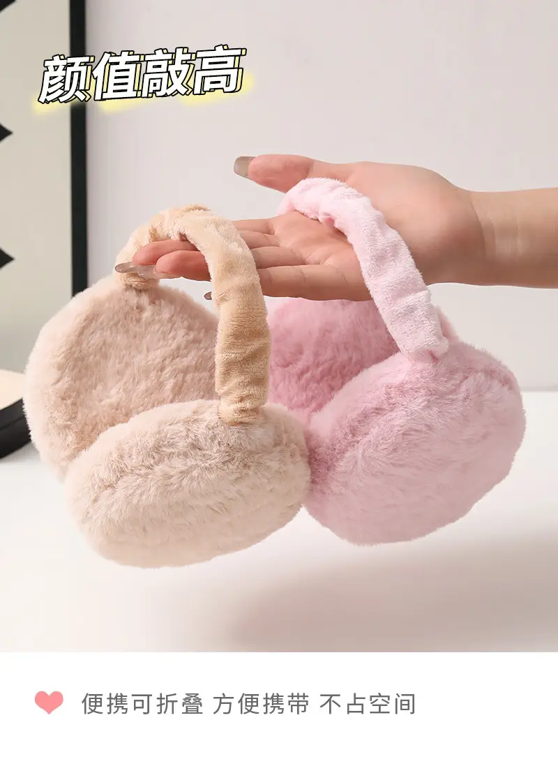 Winter Plush Earmuffs for Girls & Boys Warm Portable Ear Warmers — feature 22