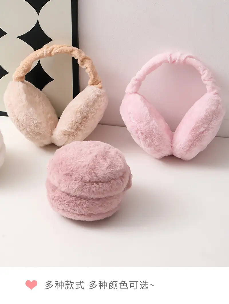 Winter Plush Earmuffs for Girls & Boys Warm Portable Ear Warmers — feature 23