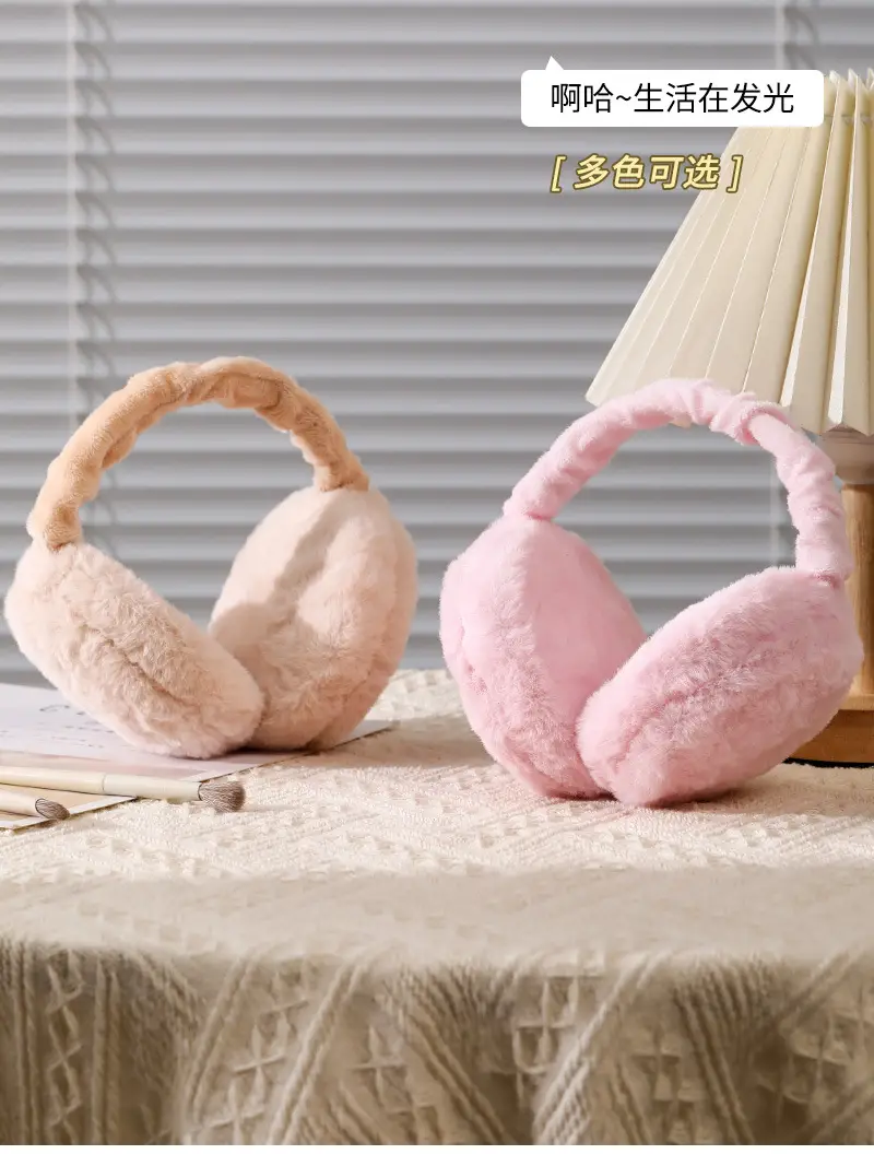 Winter Plush Earmuffs for Girls & Boys Warm Portable Ear Warmers — feature 26