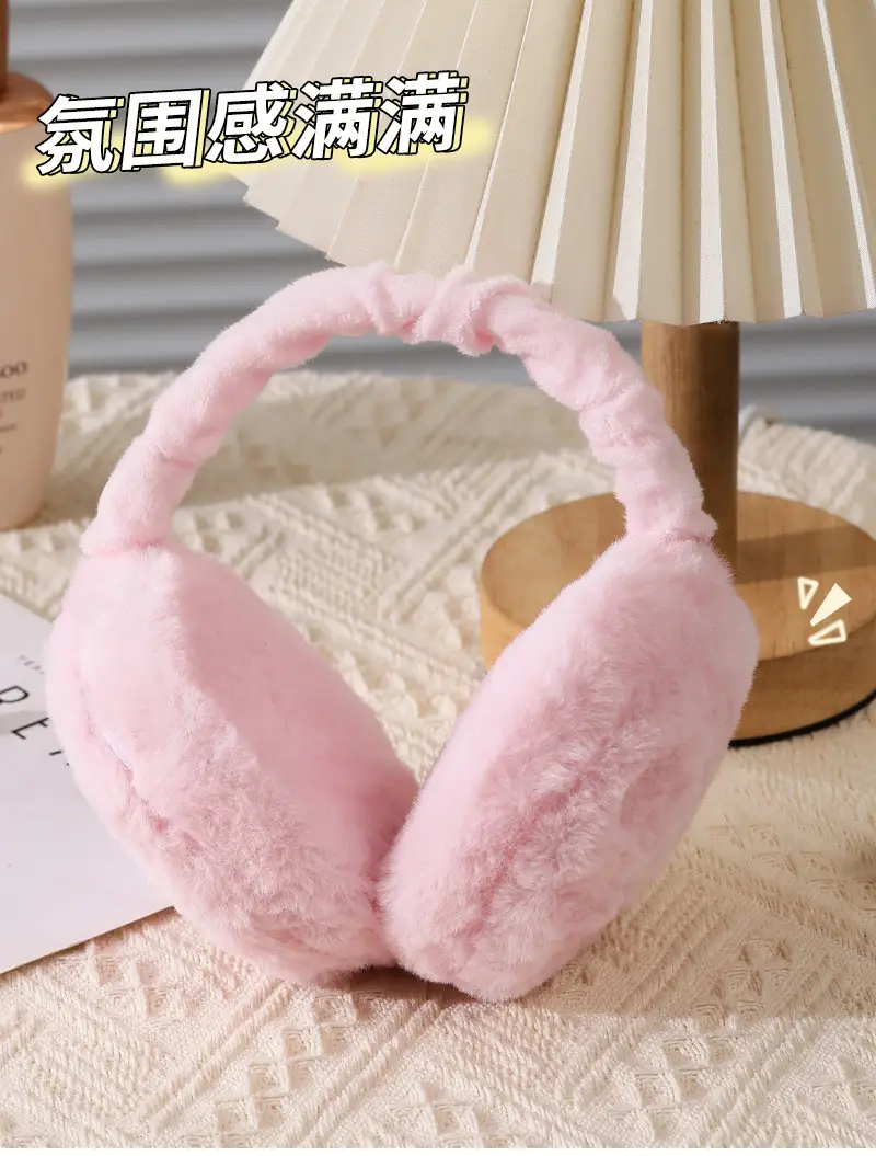 Winter Plush Earmuffs for Girls & Boys Warm Portable Ear Warmers — feature 27