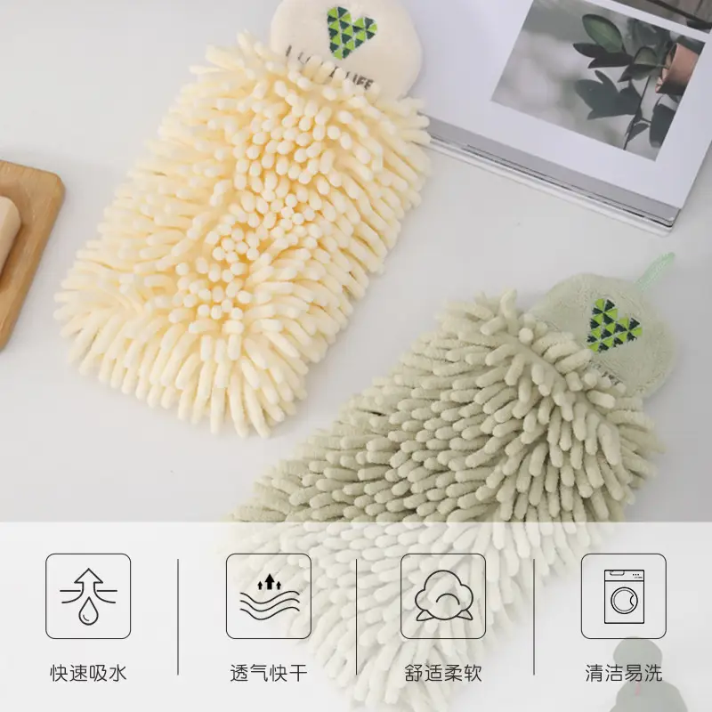 Wall-Mounted Chenille Hand Towel for Kitchen & Bathroom Use