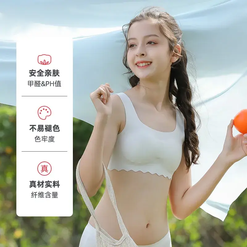 Traceless Underwear for Girls Junior High to High School - Image 8