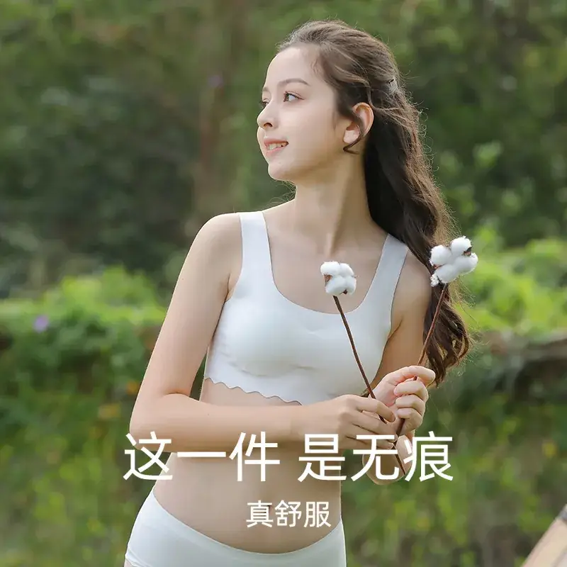 Traceless Underwear for Girls Junior High to High School - Image 9