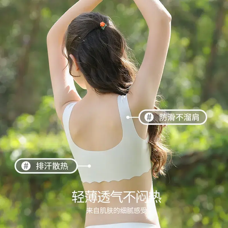 Traceless Underwear for Girls Junior High to High School - Image 10