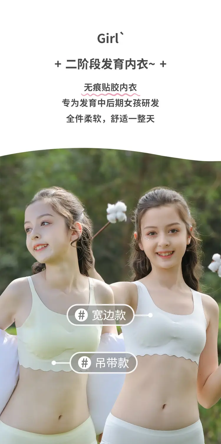 无痕_01.jpg