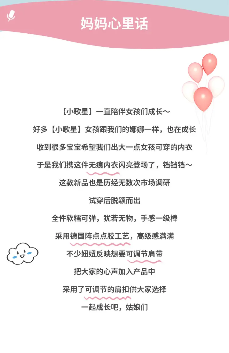 无痕_12.jpg
