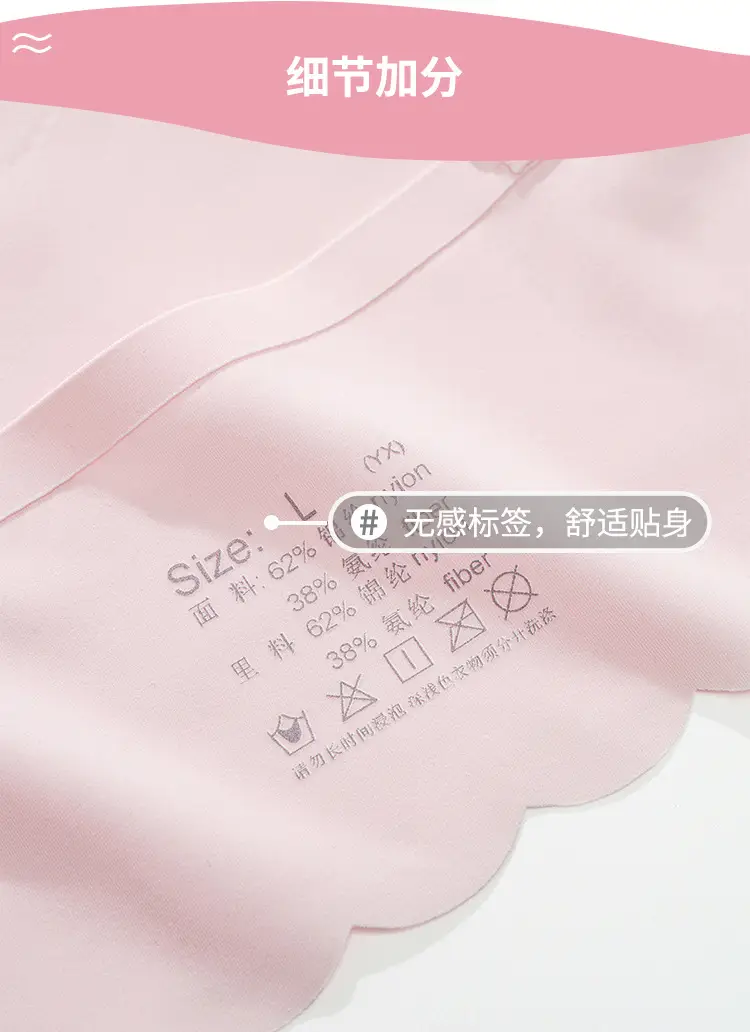 无痕_13.jpg