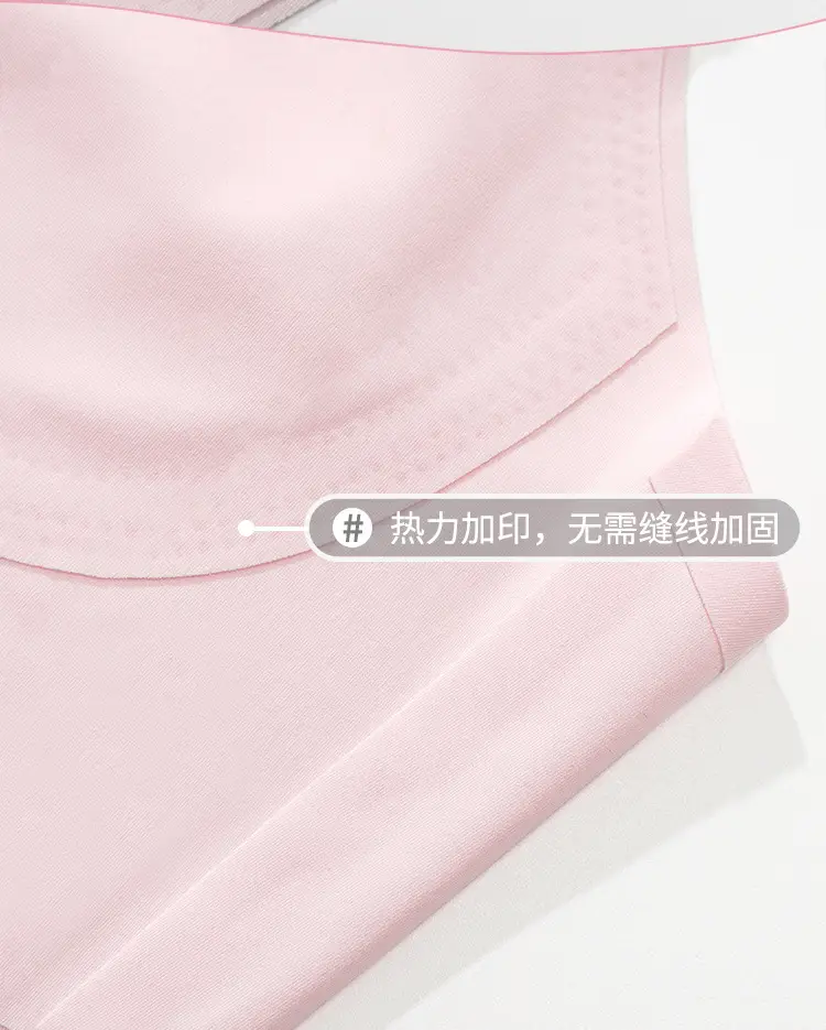 无痕_15.jpg