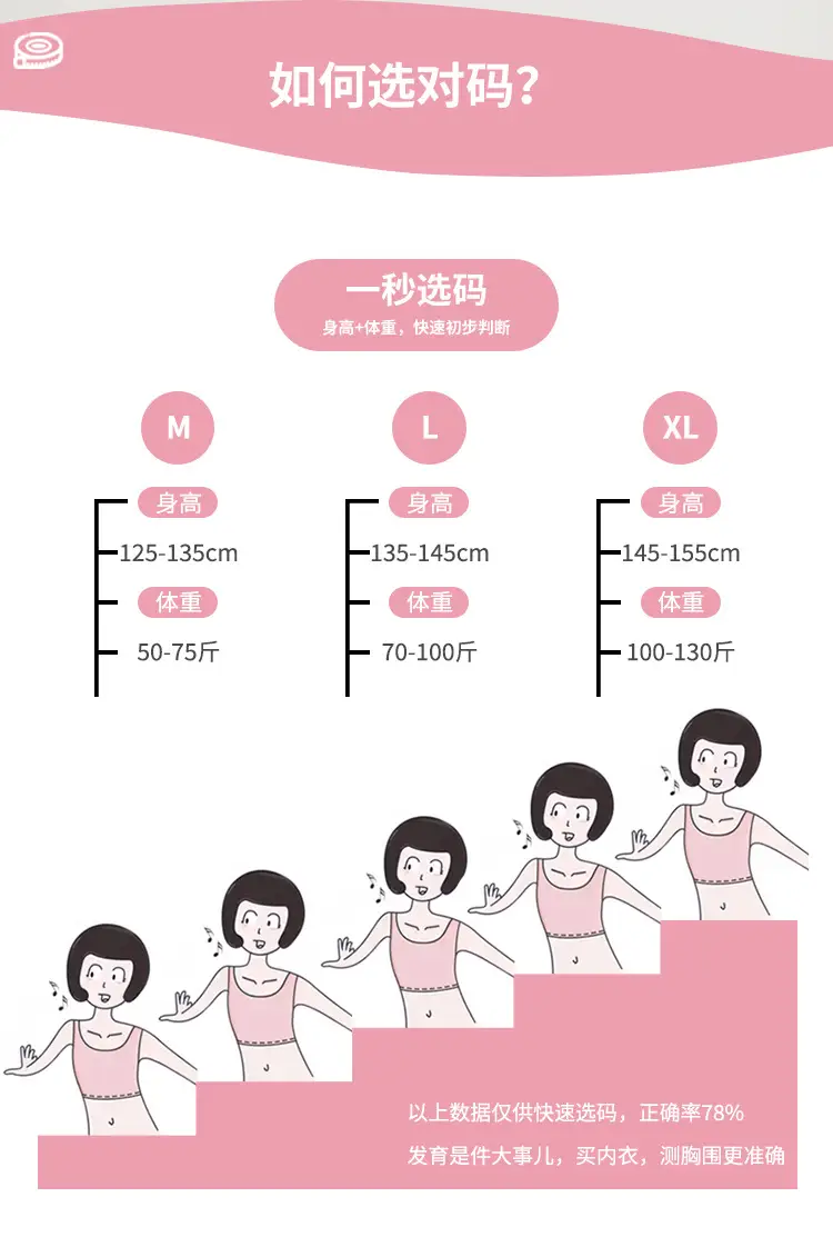 无痕_17.jpg