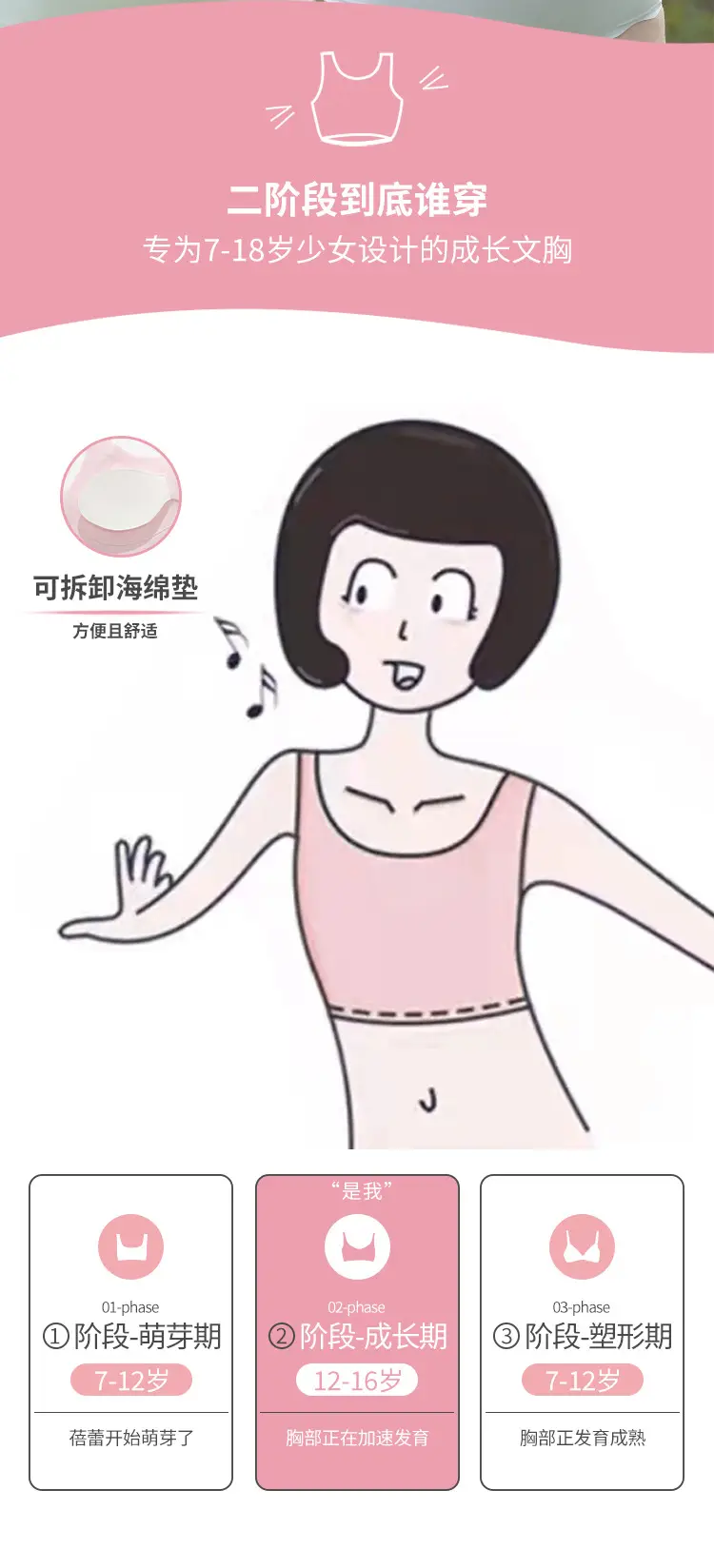 无痕_02.jpg